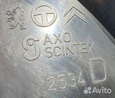 Фонарь правый Citroen Xsara 2