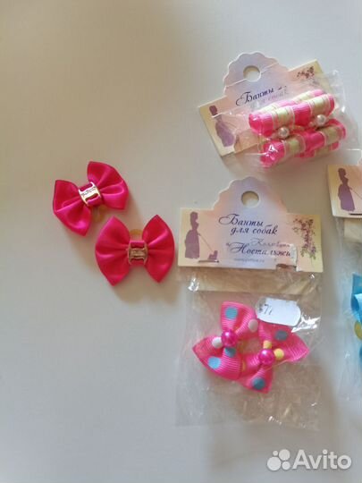 Бантики для собак