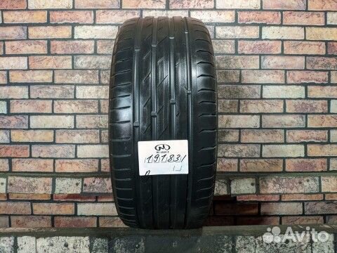 Nokian Tyres Hakka Black 225/50 R16