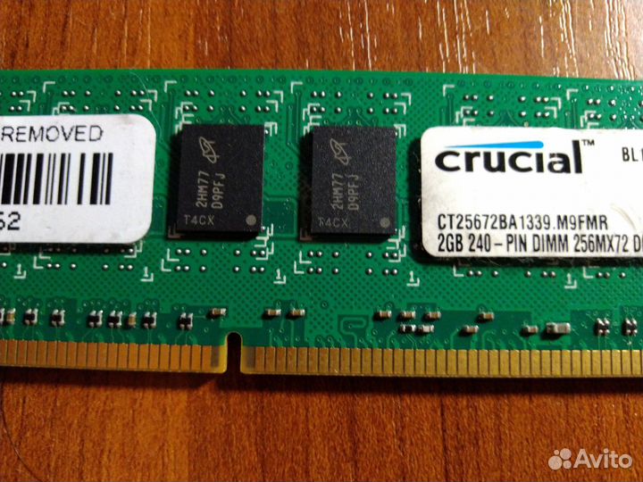 Оперативная память 2Гб DDR3 производитель Crucial