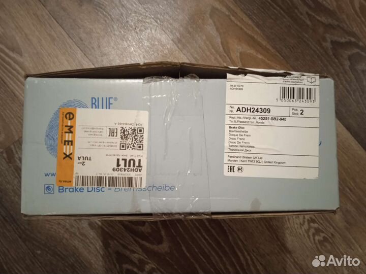 Тормозные диски BluePrint ADH24309