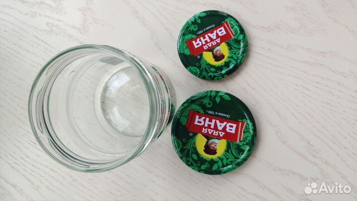 Банка стеклянная с крышкой 950г