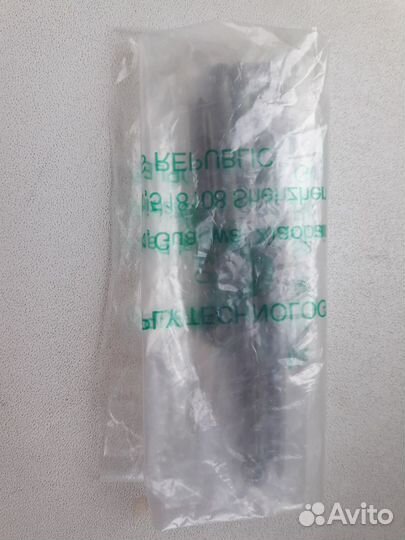 Шплинт стальной 3.2х50мм amazone