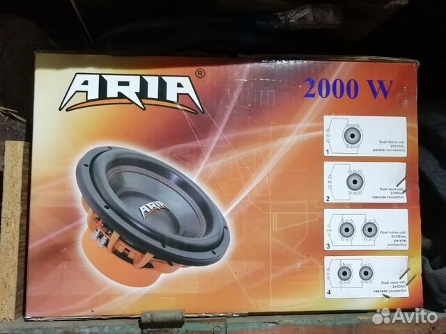 Ария 2000
