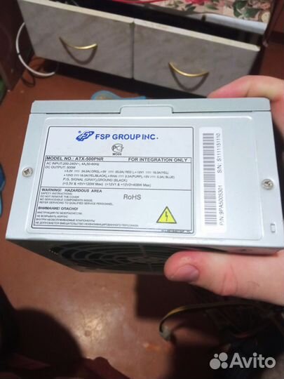 Блок питания fsp 500w