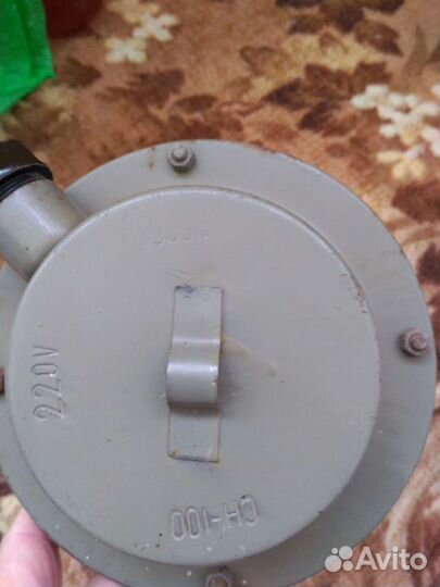 Фонарь освещения про-во СССР 1969г