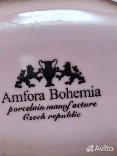 Кружка бюветница розовый фарфор Чехия