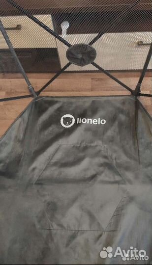 Манеж складной Lionelo