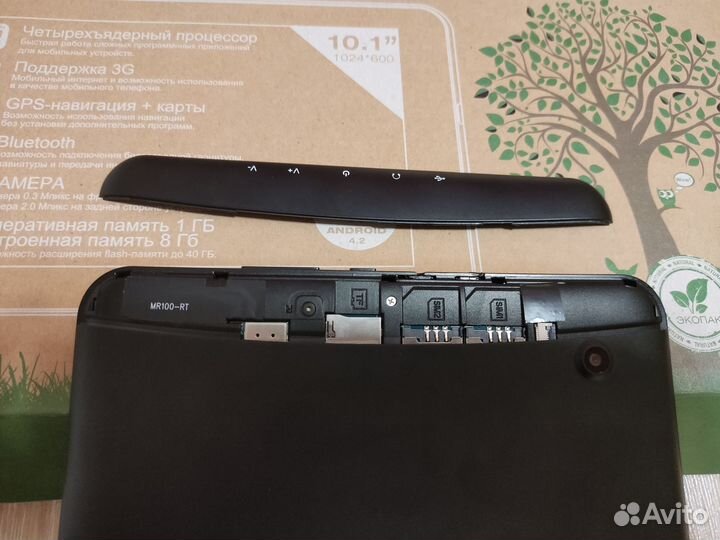 Планшет digma optima 10.1 3g