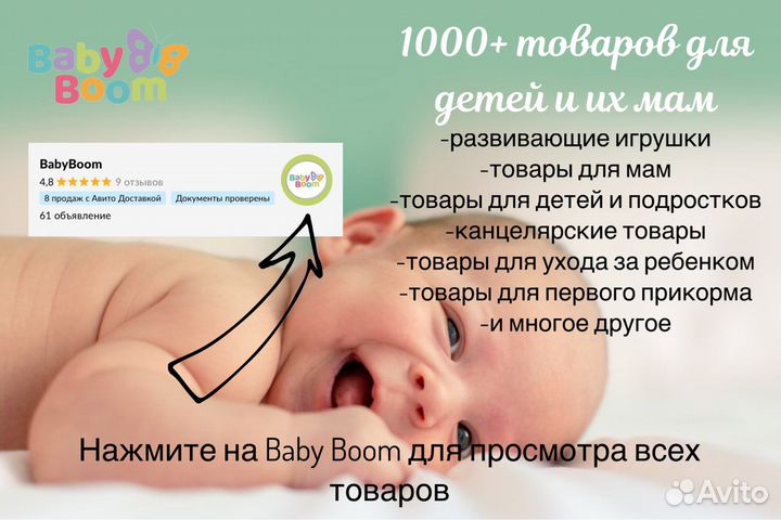 Постельное белье 1.5 спальное Человек паук