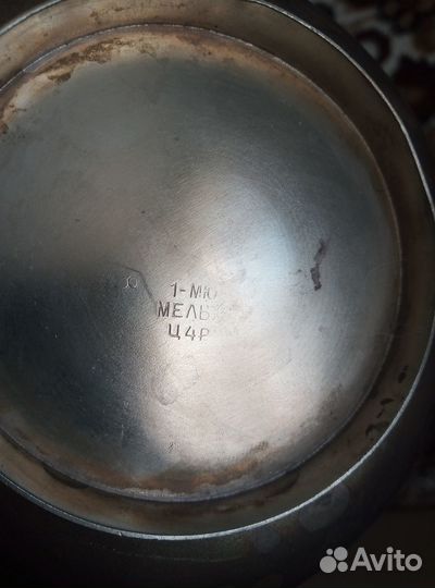 Мельхиоровая конфетница