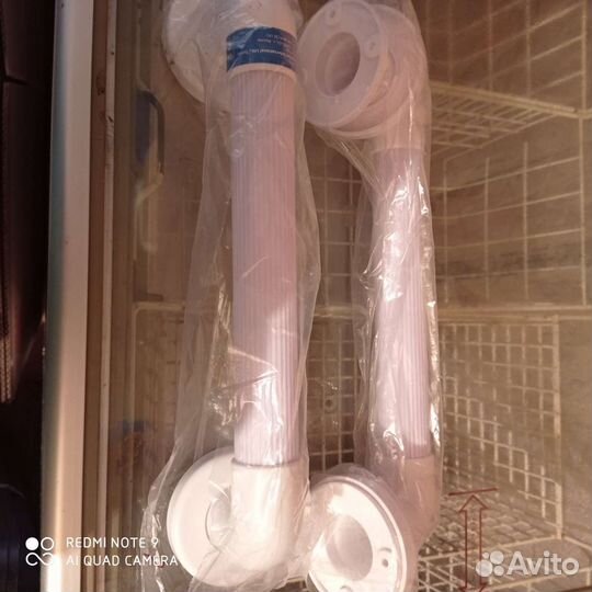 Поручень для ванной