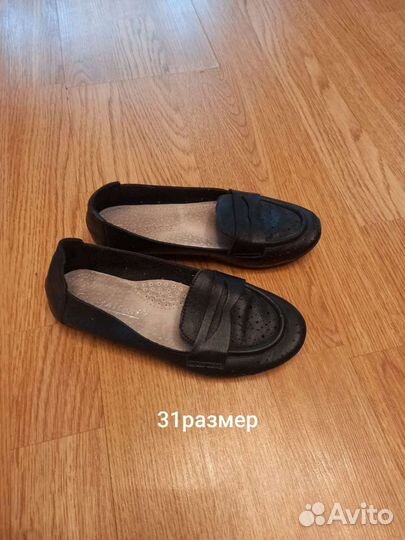 Кеды, кроссовки, туфли для девочки