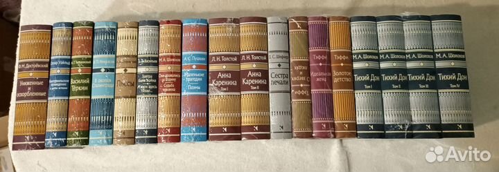 Малая классика речи. Большой выбор. Новые в пленке