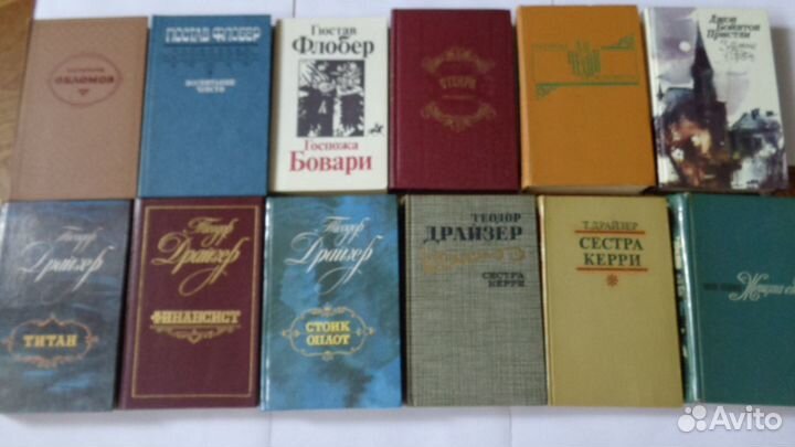 Грин, Конан Дойл, Драйзер, Агата Кристи