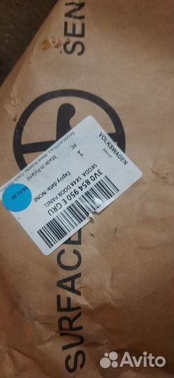 Молдинг задней двери Superb