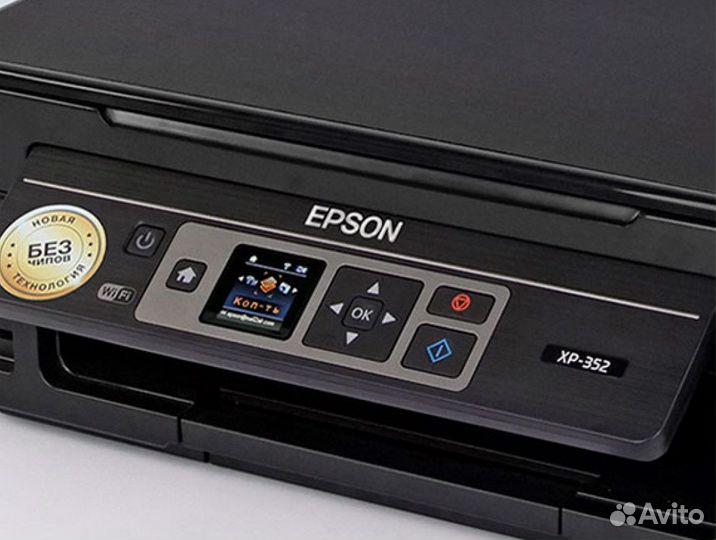 Принтер мфу Epson новый