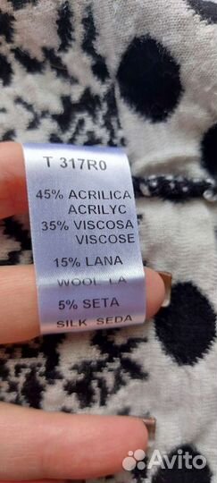 Twin Set платье