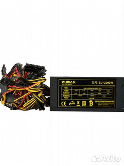 Блок питания,мощный для майнинга Zumax2000W