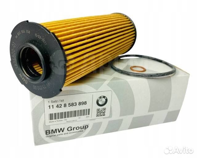 Фильтр масляный BMW, 11428583898