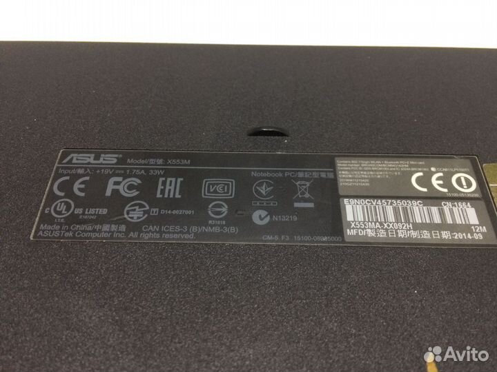 Поддон ноутбука Asus X553M Slim