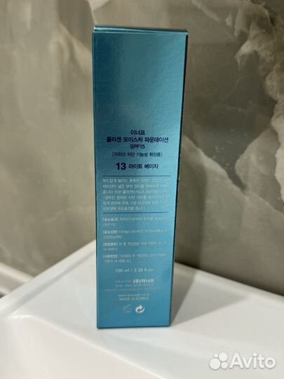 Тональный крем collagen оригинал