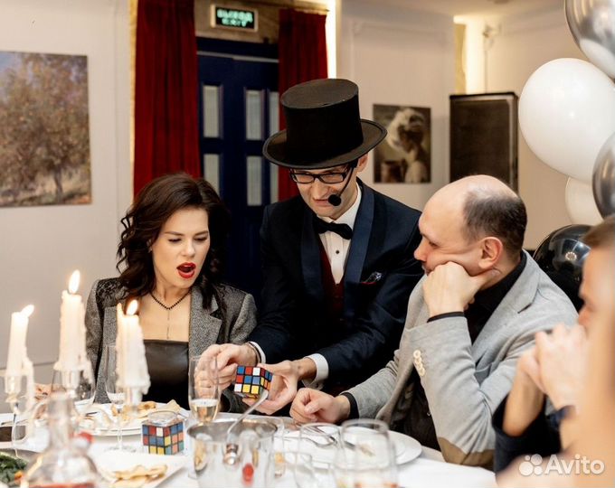 Фокусник на свадьбу, детский праздник, юбилей