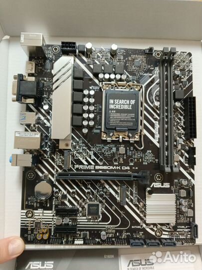 Материнская плата asus