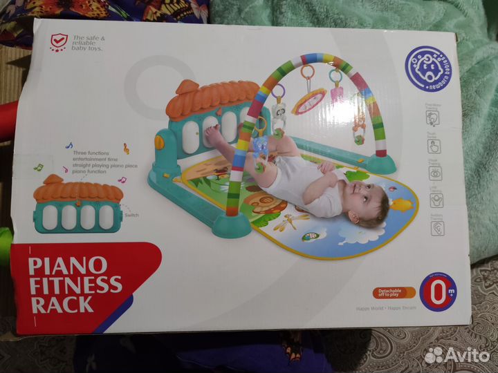 Развивающий коврик