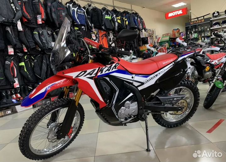 Motoland Dakar 250 ST 172Fmm Б/у