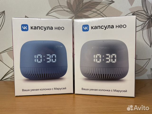 Умная колонка маруся нео (все цвета)