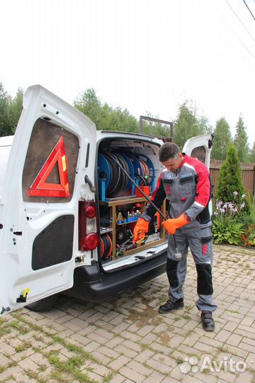 Прочистка канализации / работаю сам.Балабаново