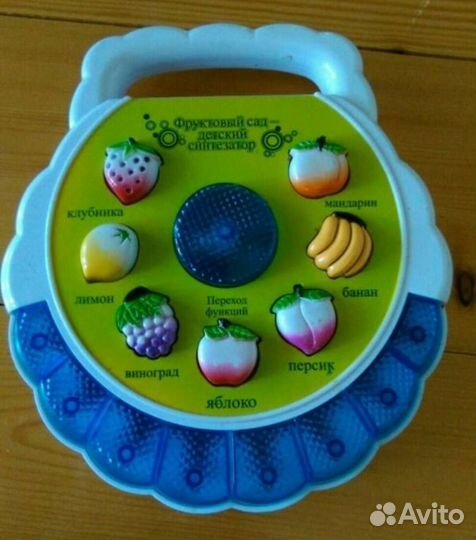 Игрушки музыкальные