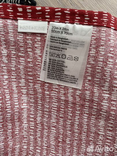 Салфетки сервировочные IKEA