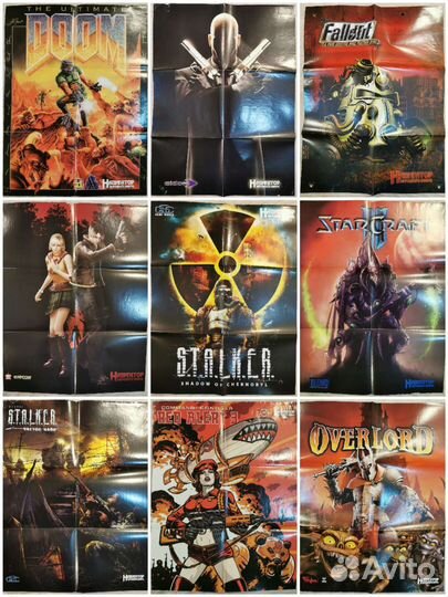 Постеры/плакаты Навигатор игрового мира. 80 штук