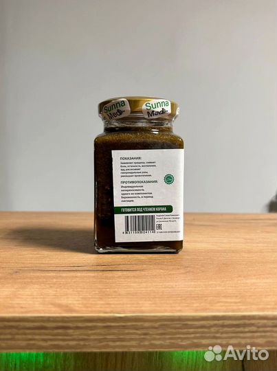 Смесь от геморроя