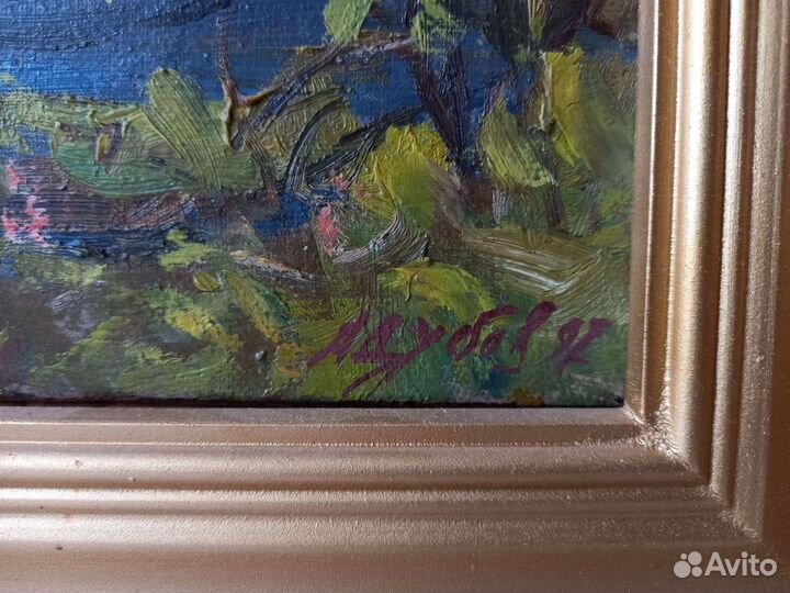 Облачный день