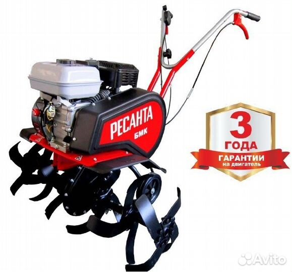 Мотокультиватор бмк - 6,5 Ресанта Бензиновая