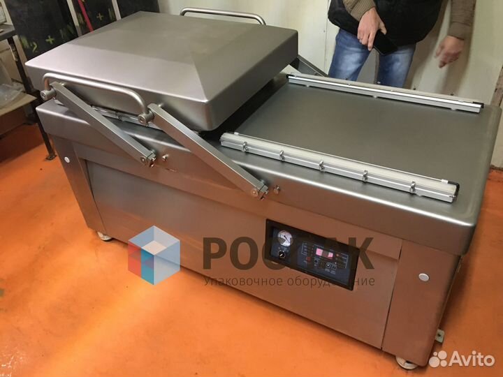 Вакуумный упаковщик промышленный HVC-720S/2B