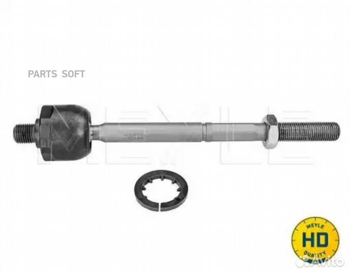 Meyle 16160310041HD Тяга рулевая MB/renault W415/k