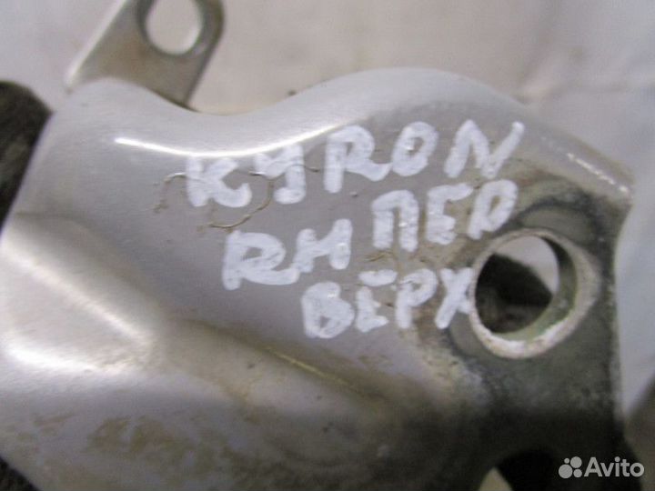 Петля двери передней правой верхняя Ssang Yong Kyr