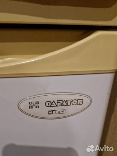 Морозильная камера Саратов бу