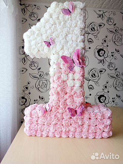 Цифра 1 на годик