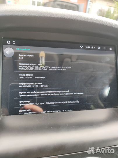 Teyes cc2l plus 2/32