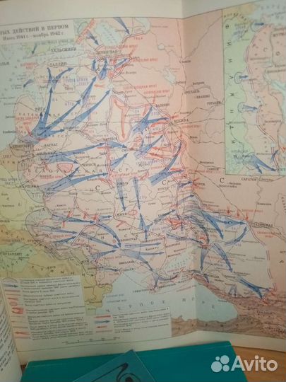 Старинные книги