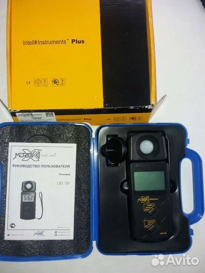 Люксометр