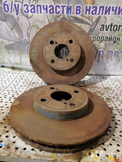 Диски тормозные передние lifan Solano