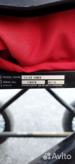 Коляска Emmaljunga Scooter 2.0