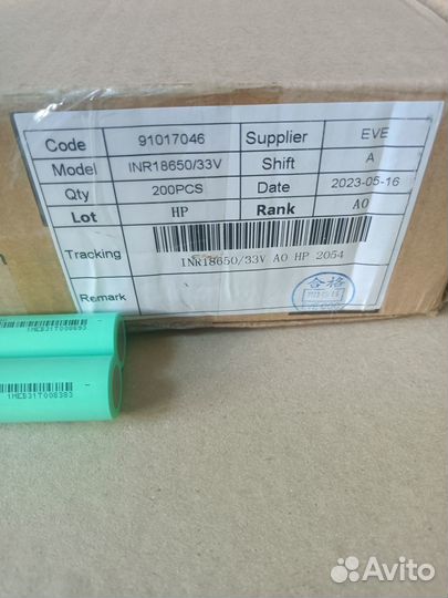 Аккумуляторы EVE Li-ion INR18650/33V высокотоковые