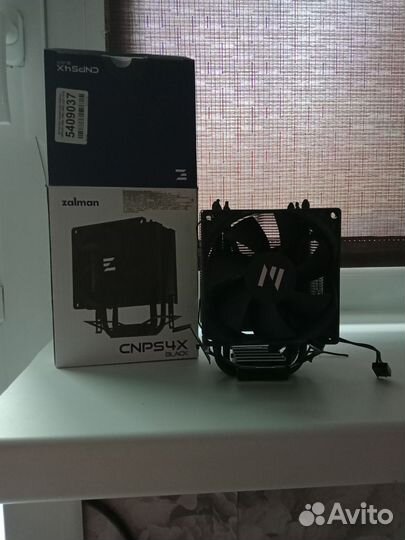 Кулер для процессора